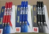 Товары от 有间文具店