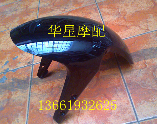 

кожух корпуса двигателя мотоцикла GY6125-GY6150