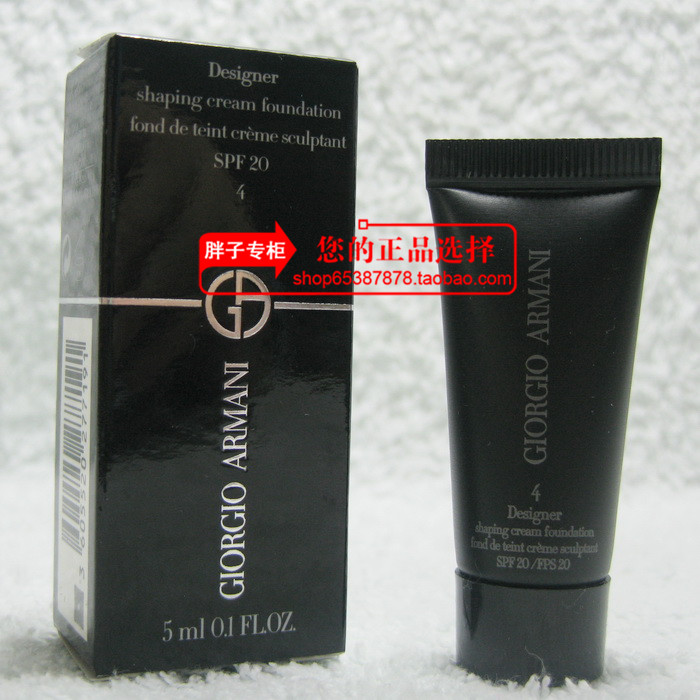 

Жидкость/сливки Armani SPF20 5ml