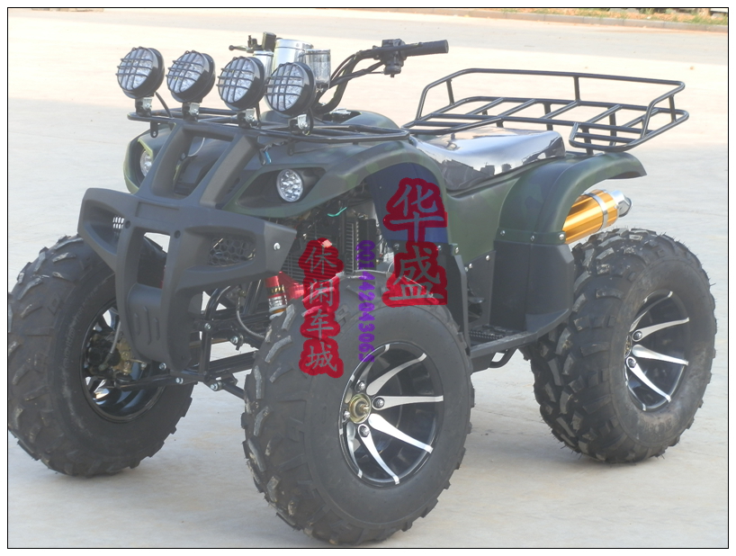 

OTHER ATV 12