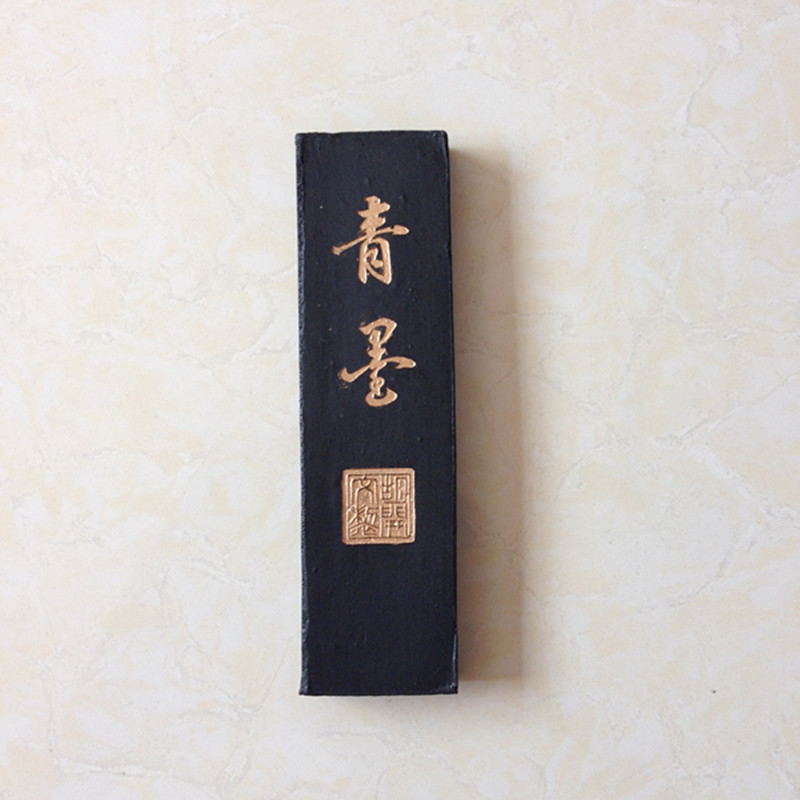 

Чернильный брусок