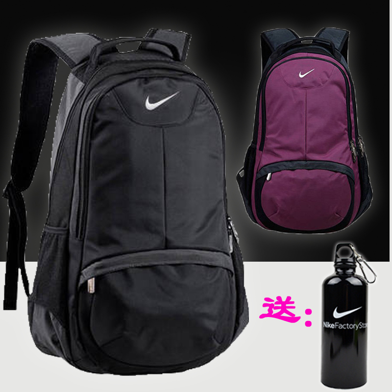 

рюкзак Nike 2109