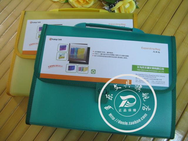 

Папка для документов Chong yi CY421TM PP A4