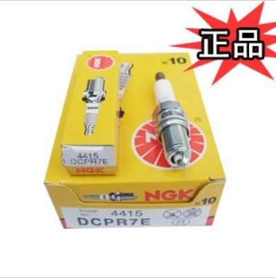 

Устройство зажигания для мотоцикла (NGK) D8EA/C7HSA