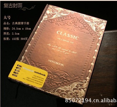 taobao agent COS universal props Gu Yinglun Magic Book Pa Qiuli Victoria Magic Card Girl Sakura