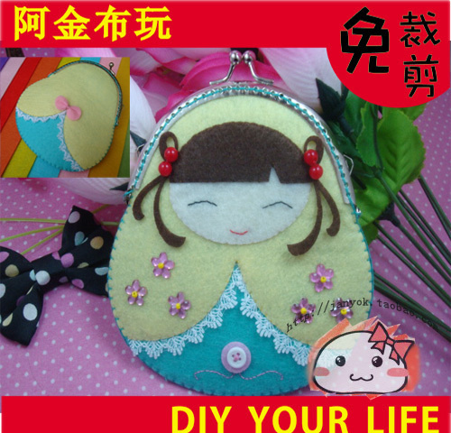 

Набор для шитья Diy B02 8.5cm