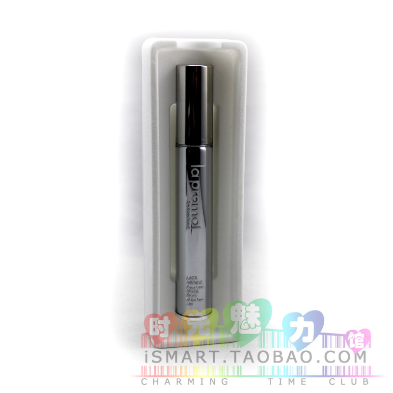 

La pramol 15ml