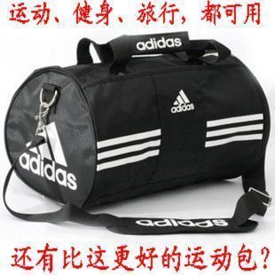 

сумка Adidas 764