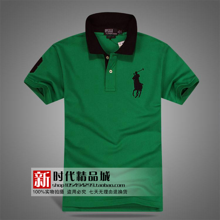 

Рубашка поло Polo