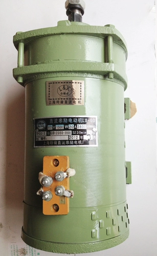 Мотор, трехколесный велосипед, электромобиль, 60v, 1800W