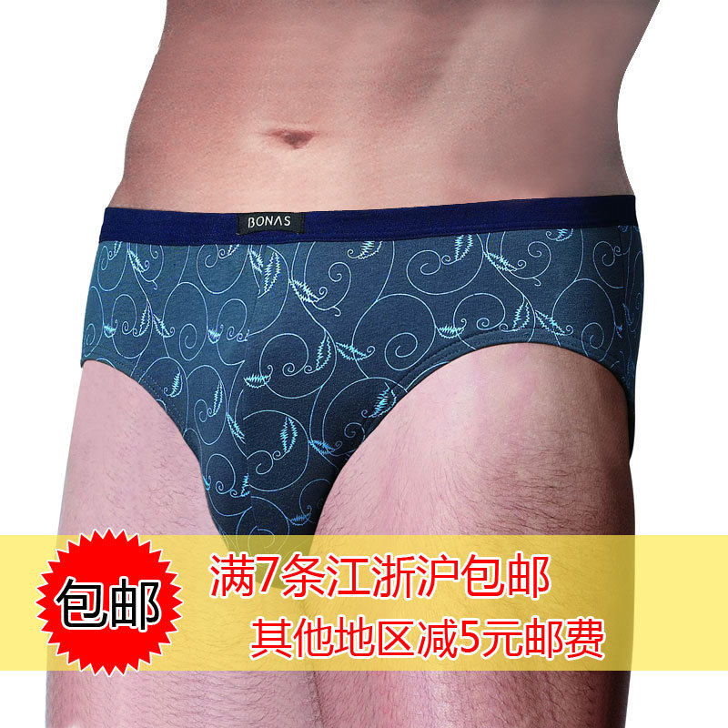 

Трусы 6-10 9103