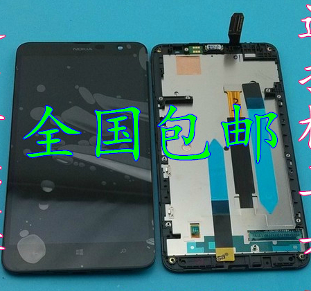 

Запчасти для мобильных телефонов Nokia Lumia 1320