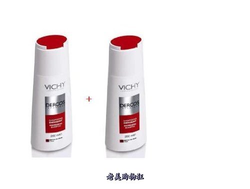 

Инструменты для рисования Vichy Dercos Energising Shampoo With Aminexil 200 Ml