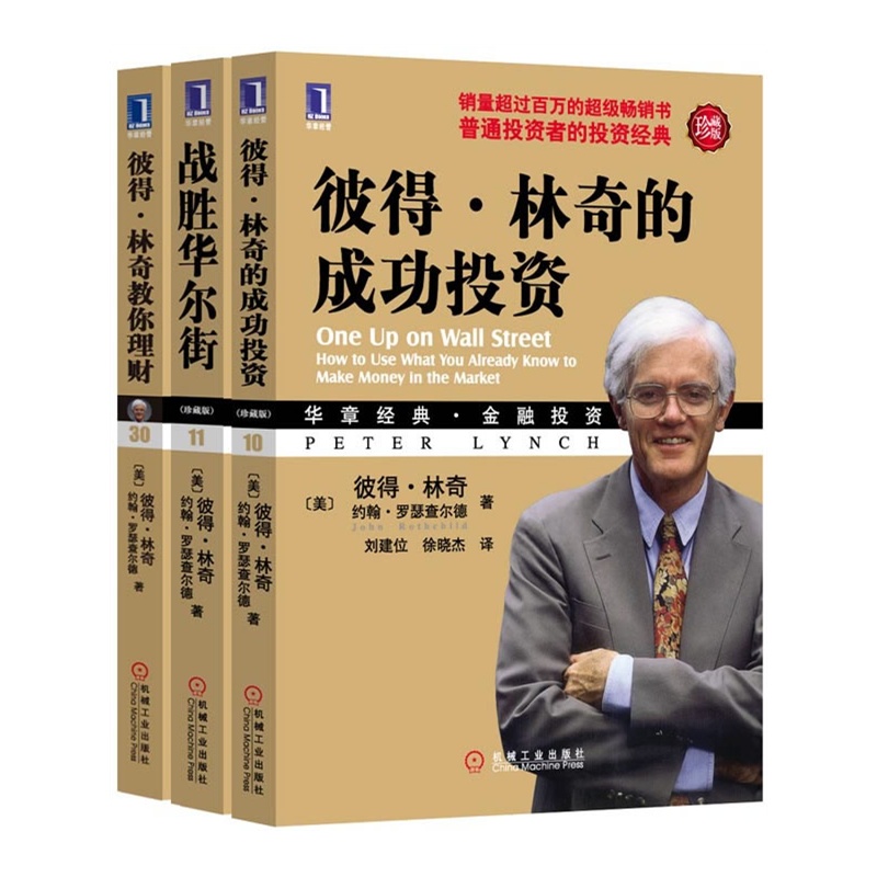 

Финансы/фонда книги