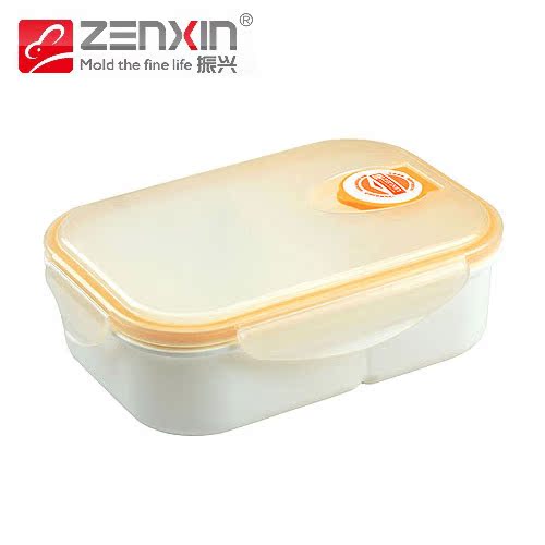 

Ланч-бокс Zenxin fh983 PP
