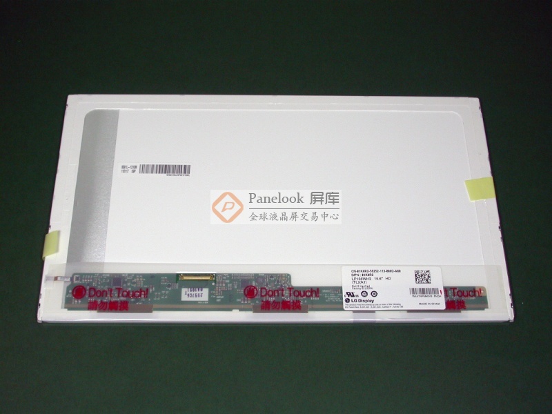 

Комплектующие и запчасти для ноутбуков LP156WH2 LP156WH4 B156XW02 N156B6-L0B N156BGE-L21 LTN156AT24