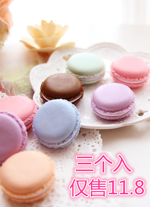 

Коробка для хранения