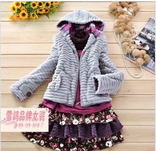 

Короткая куртка 6889 2013