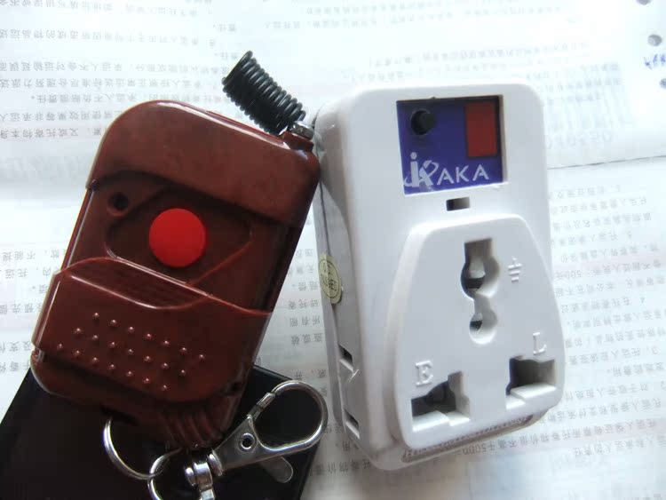 Выключатель С Пультом Купить В Спб