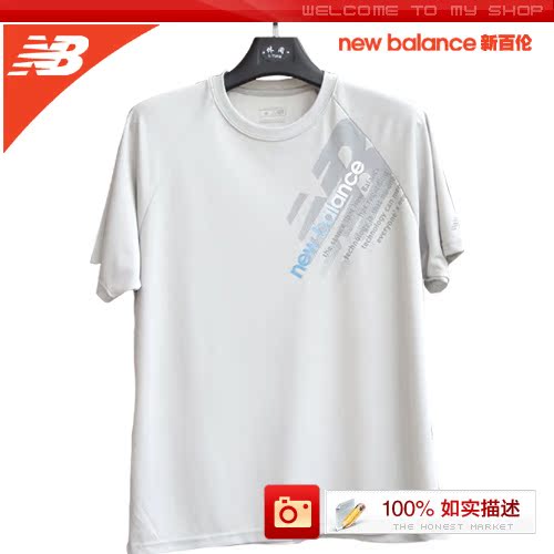 

Спортивная футболка New Balance 12335