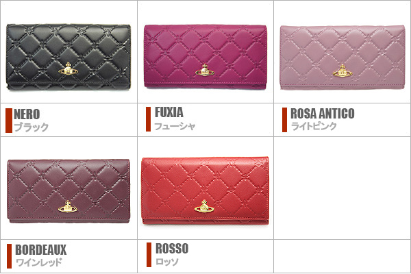 

бумажник Vivienne westwood