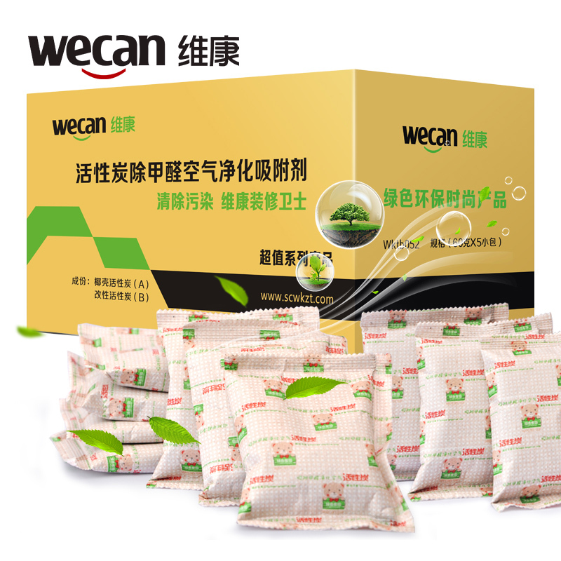 

Ароматическое саше Wellcome wktb053 1800g