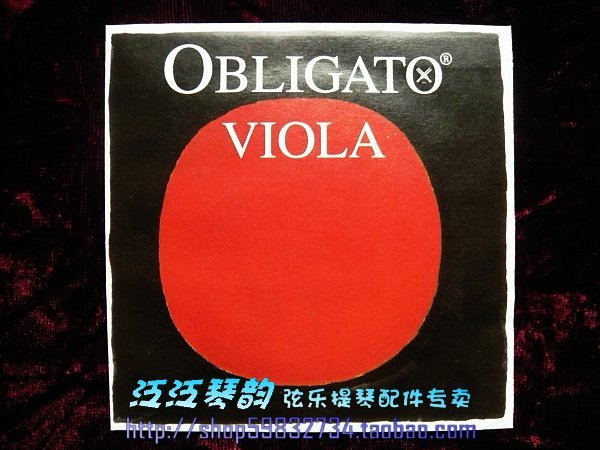 

Струны для скрипки PIRASTRO OBLIGATO (4214)