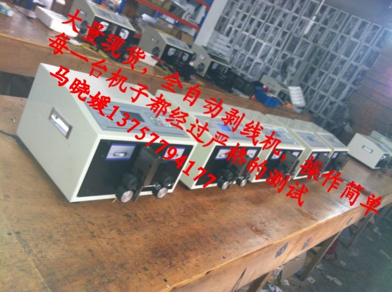 

Измерительный прибор swt508c/II SWT508C-II/4.5MM