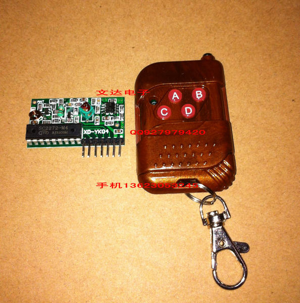 Беспроводной дистанционное управление Устройство дистанционное управление модули  2272 2262 послать А также получить модули с батареей расстояние Далеко