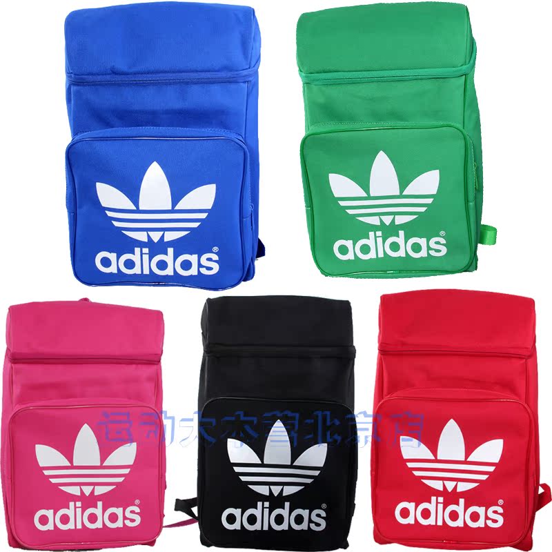 

рюкзак Adidas 15
