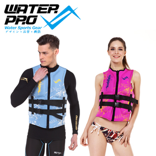 

спасательный жилет Water Pro 3j1101xs/s WATERPRO WaterPro