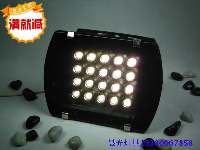 

Наружное освещение Morning light lamp LED 20W 220V