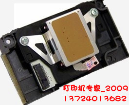 

Печатающая головка для принтера EPSON R290 R330 L800 T50 RX610 RX690 TX650
