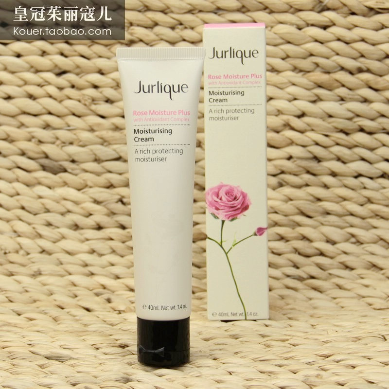 

Jurlique 40ML