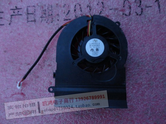 

аксессуары для ноутбуков Fujitsu SIEMENS 2510 ECS L51 BS4505MB