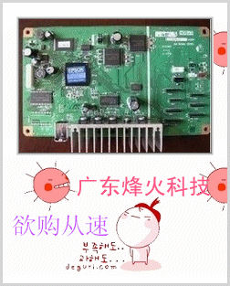 

Материнская плата для принтера Flatbed printer Epson Epson 1390 1400 original teardown motherboard motherboard interface board EPSON 1390 130> 1400