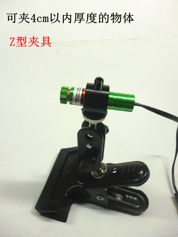

Лазерная указка 4CM