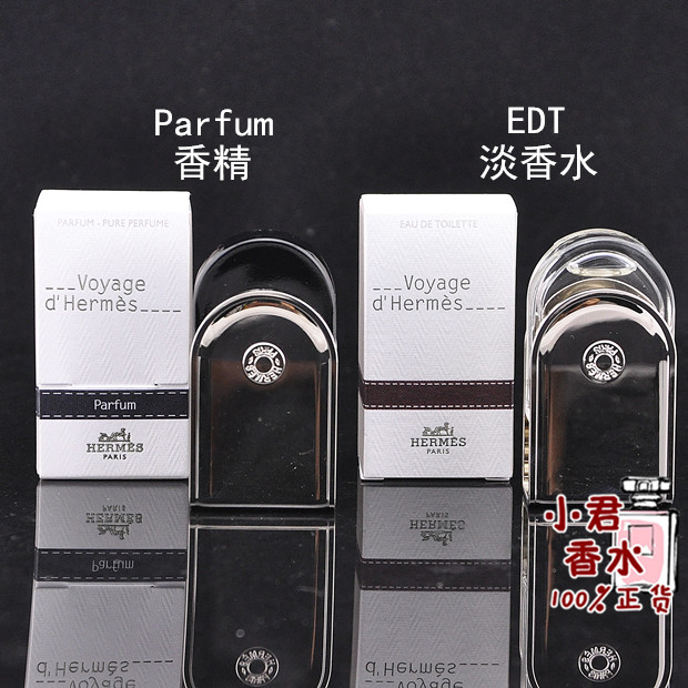 

Духи HERMES Voyage 5ml
