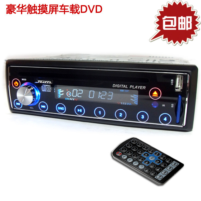 

FM модулятор OTHER DVD/CD MP4/MP3 12V24