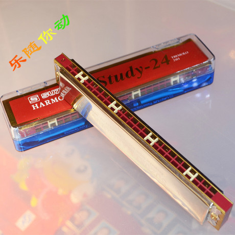 爱逛街为您找到儿童口琴相关的宝贝,您可以在下面的板块中挑选喜欢的