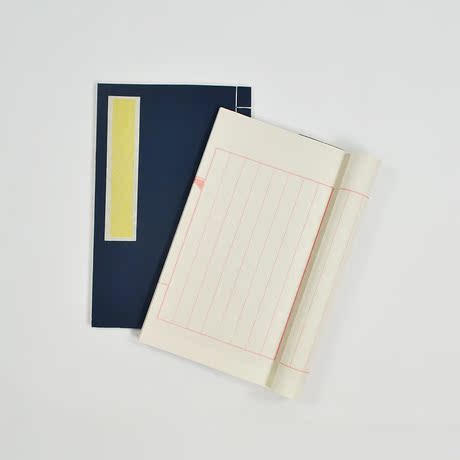 赋比兴宣纸 印谱生宣 16*26 红八行印谱书法抄经本小楷 文房四宝