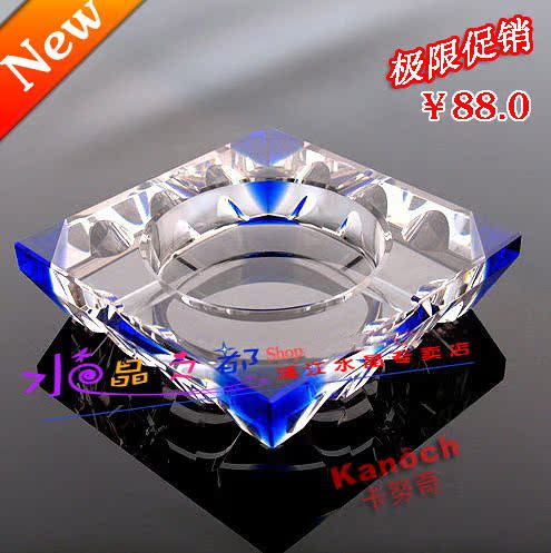 

Пепельница Kanoch