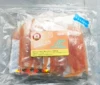 Товары от 水陌优