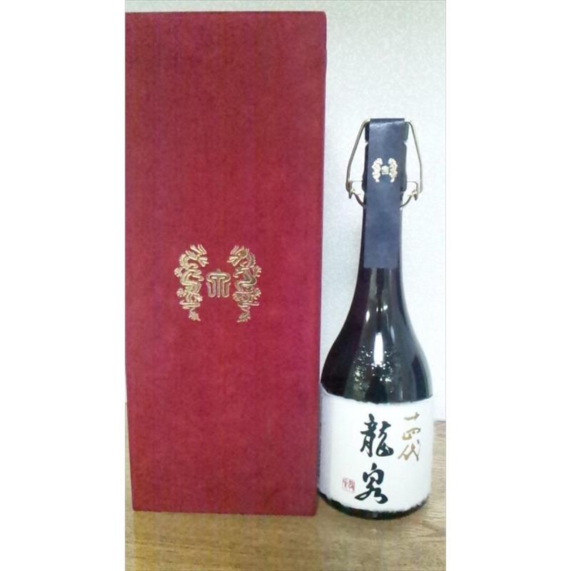 Японская саке этикетка. Саке с днём рождения. Саке в магните. Саке японское самое дорогое. Саке купить красное