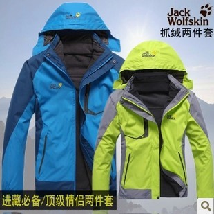 

куртка 1313 Jack
