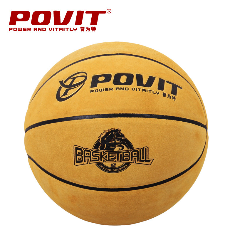 

Баскетбольный мяч Povit PE/4293 PE-4293