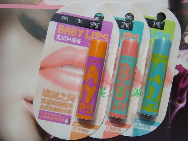 

Maybelline BABY LIPS 4g