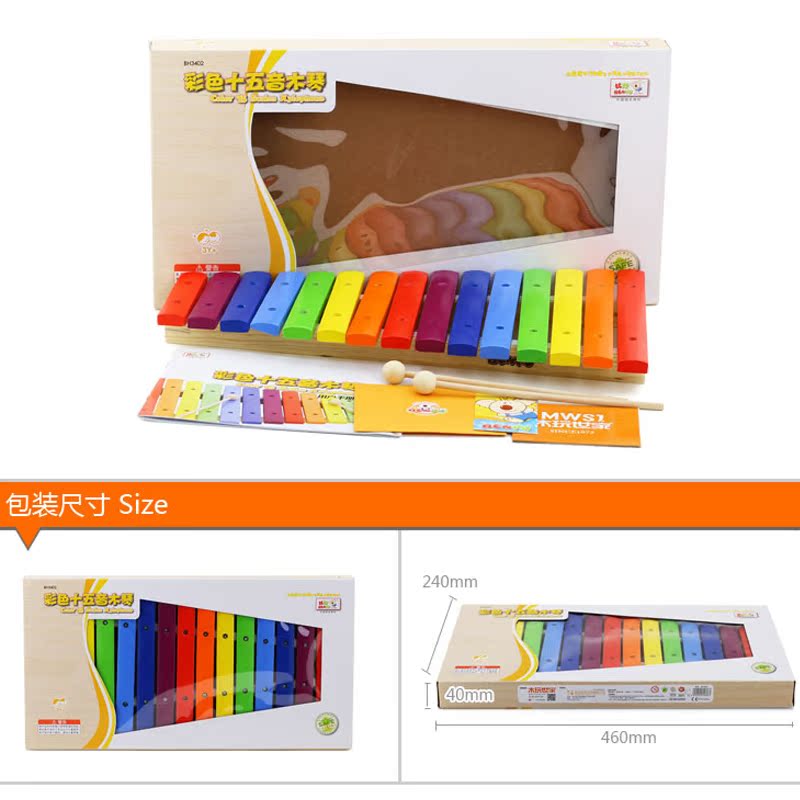 

Ксилофон Wooden play family bh3402 15 1-2