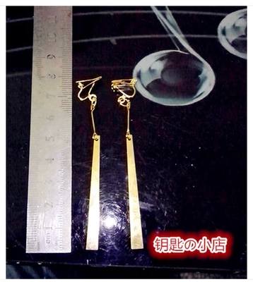 taobao agent Volkl, props, accessory, earrings, ear clips, cosplay
