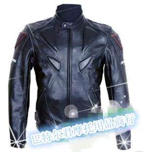 

Мотокостюм PU